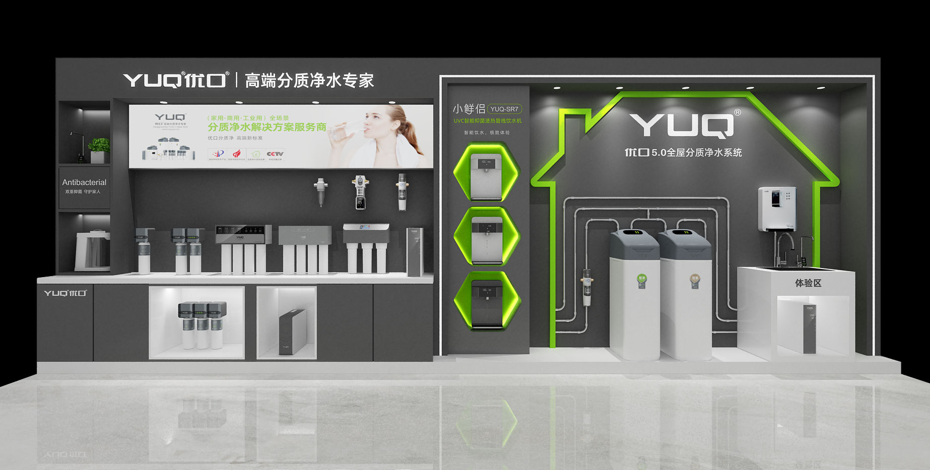 优口装修效果图 - 优口官网-优口净水(中国)运营总部