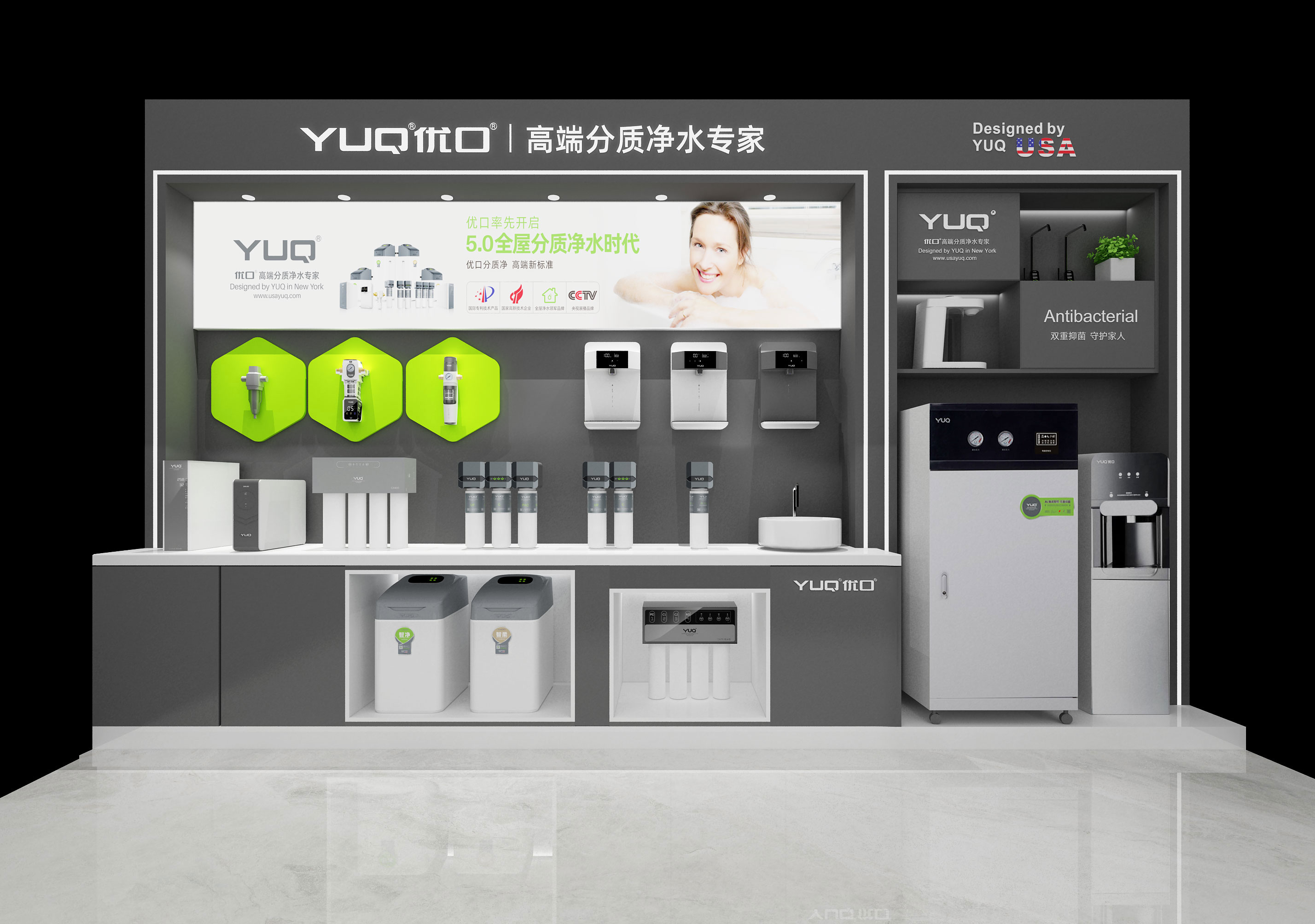 优口装修效果图 - 优口官网-优口净水(中国)运营总部